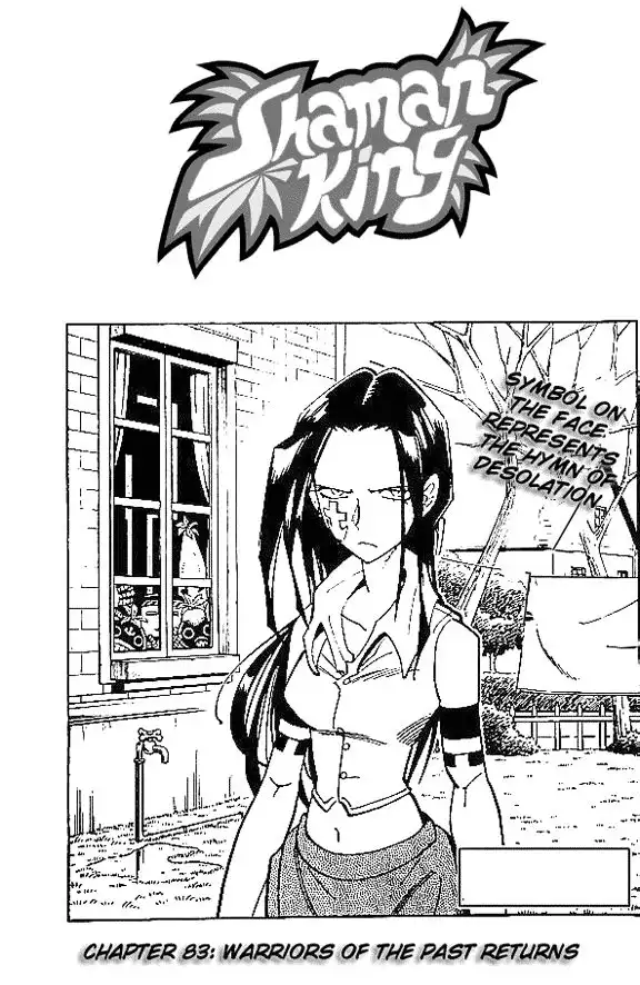 Shaman King Chapter 83 4